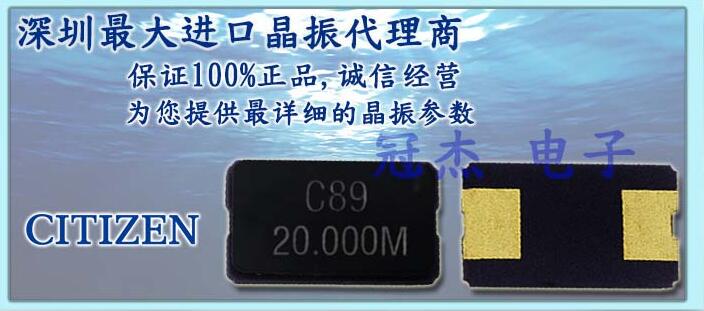 冠杰電子企業文化建設