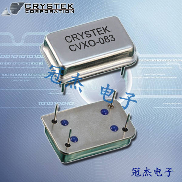 CRYSTEK晶振,CCO-083-125.000,長方型鐘振,6G路由器晶振