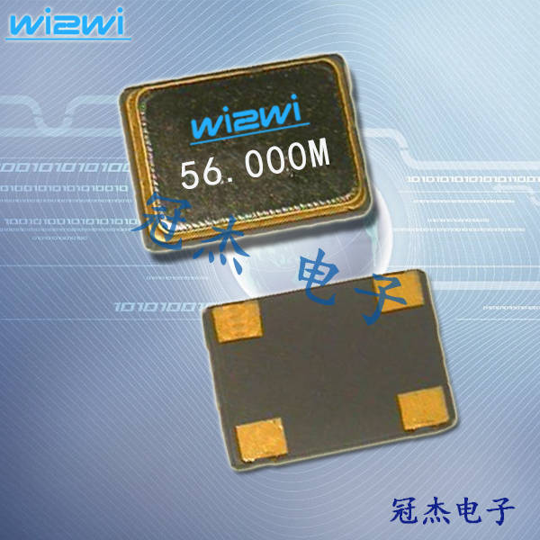威爾威5032mm貼片晶體,C5-48000X-F-A-E-D-20-R-X,C5娛樂設備晶振
